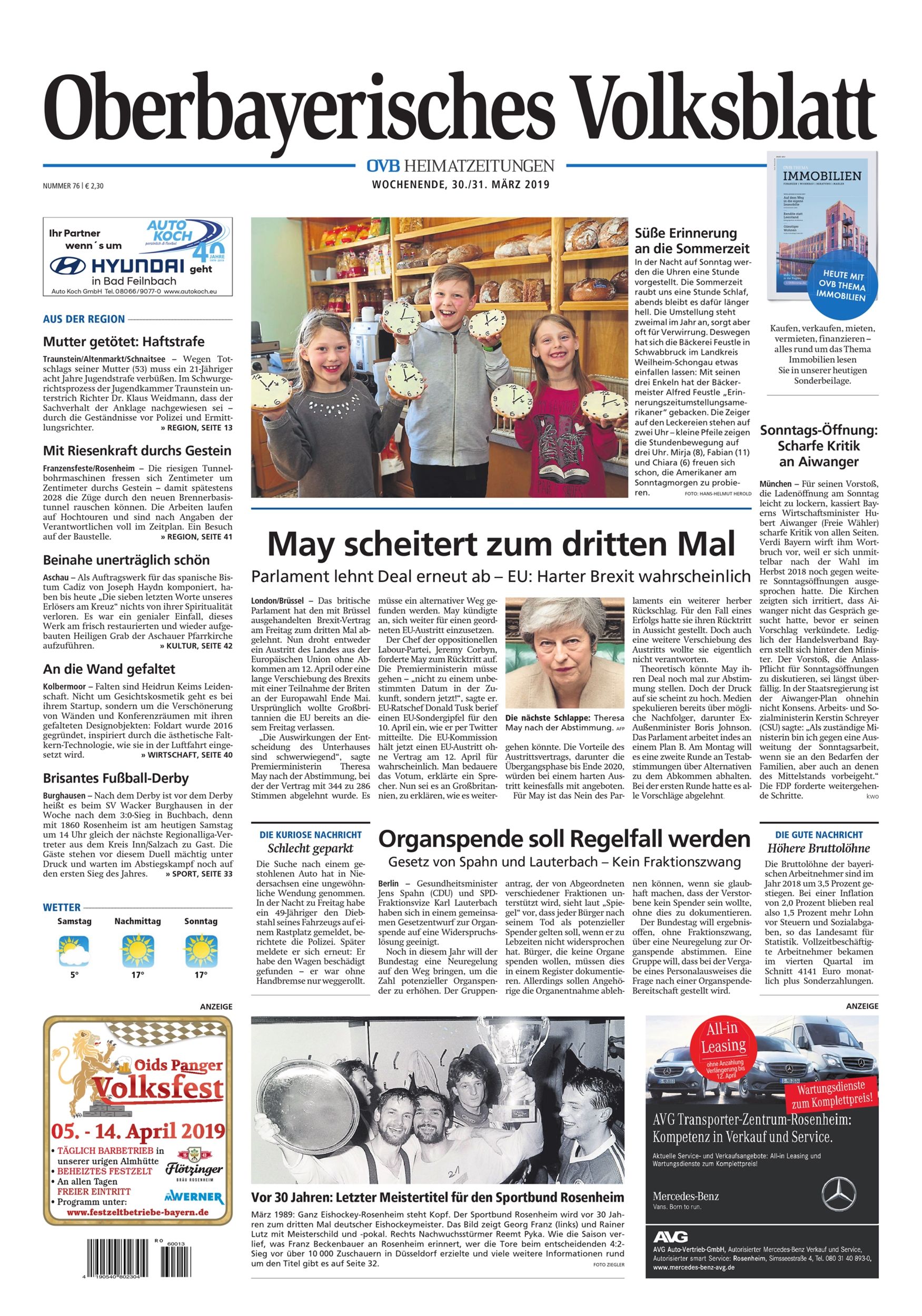Seite RO1, Ressort Oberbayerisches Volksblatt